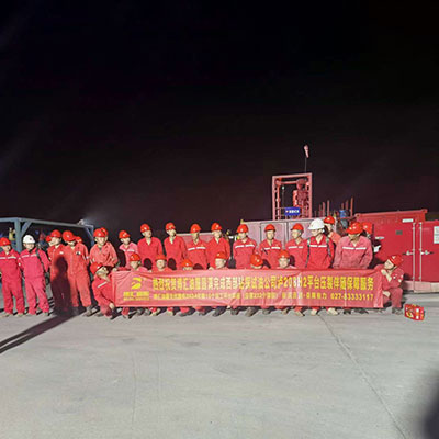 圆满完成西部钻探泸208H2平台大通径压裂伴随保障服务